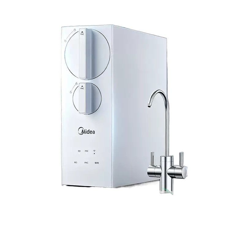 政府补贴美的净水器家用直饮厨房自来水RO反渗透2025新款白豚
