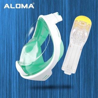 Dry Snorkel Free Diving Full Face Mask Professional Anti-Choking Snorkeling Three Treasures Full Face Mask Adult and Children Diving Goggles