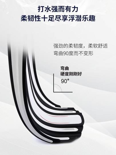 Professional adult deep diving fins four-line King Kong scuba fins adjustable overshoes long fins adult professional fins