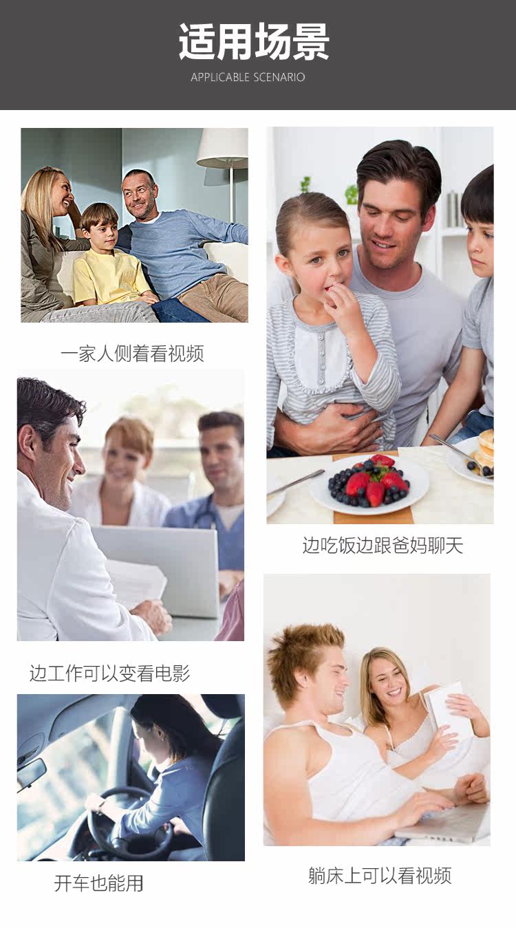 Support téléphone portable - Ref 1355148 Image 19