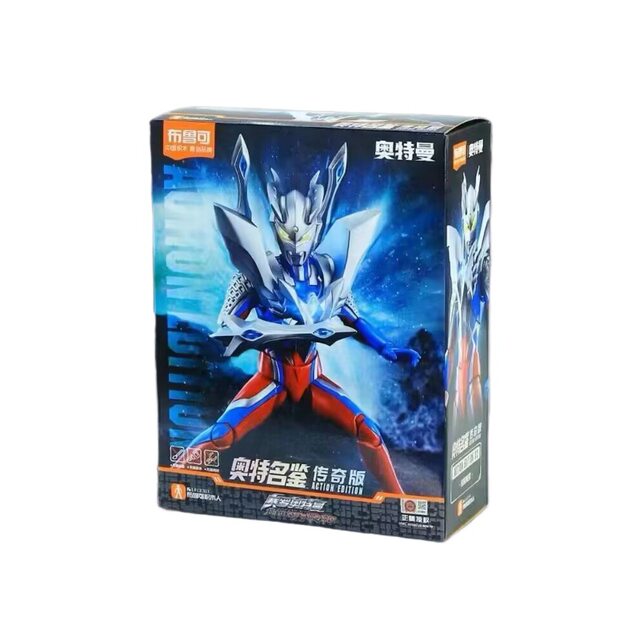 Bruco building blocks legendary version Megatron Cero Zeta Delta Sky Claw legendary version Geed can be assembled