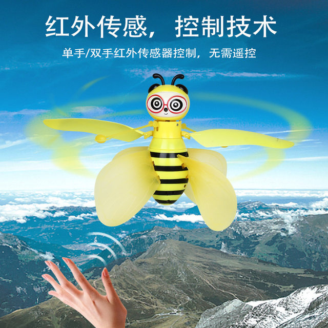 Best-Selling Street Stall Toy: Little Bee Sensor-Controlled Flying Device, Remote-Controlled Helicopter, Levitating Electric Light-Up Toy