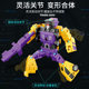 Yue Xing Alloy Engineering Vehicle Children's Transforming Robot Toy Mighty King Kong God Star Transforming into War God Six-In-One Set