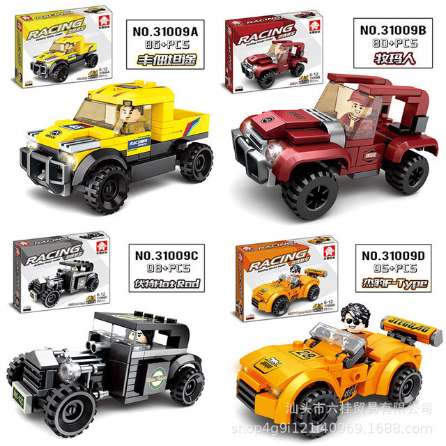 Compatible with Le Golan Bolafa Car Racing Model, Educational Building Block Toys for Boys, Wholesale and Dropshipping