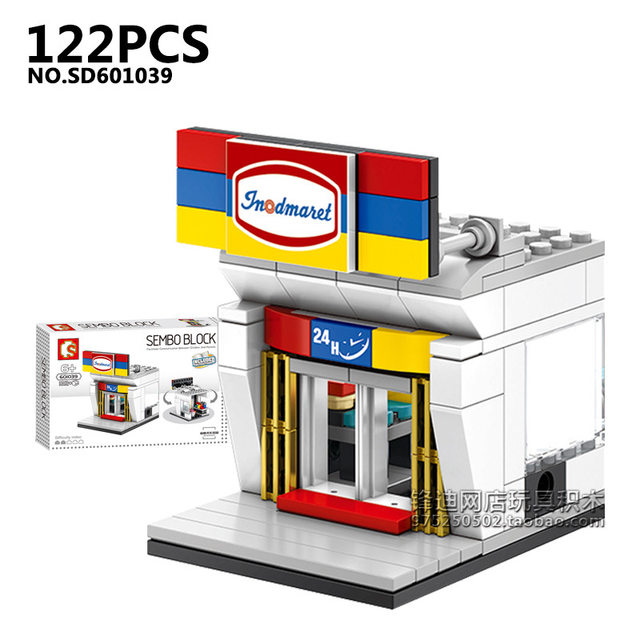 Senbao Building Blocks Street Scene Building Blocks City Boy Children's Gift Toy Small Particle Assembly 6010-6099