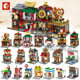 Senbao Street Scene Chinatown Sd6092-6099 Vegetarian Restaurant Martial Arts Studio Fabric Shop Building Blocks