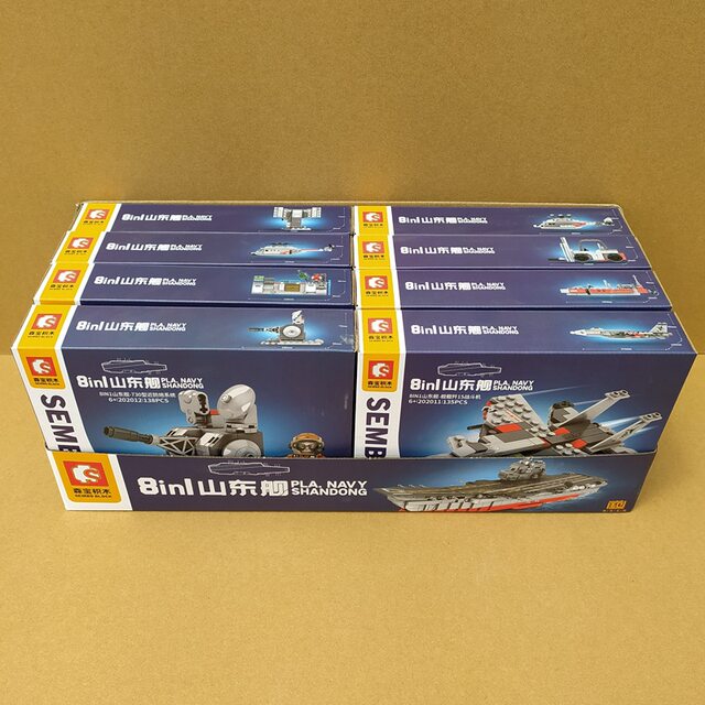 Senbao Building Blocks 202005 Shandong Ship 8-in-1 Aircraft Carrier Military Assembly Toy for Kindergarten Children's Activities Gift