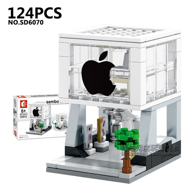 Senbao Building Blocks Street Scene Building Blocks City Boy Children's Gift Toy Small Particle Assembly 6010-6099