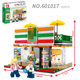 Senbao 601017-24 Small Particle City Convenience Store Ramen Burger Shop Street View Building Assembly Model Building Blocks