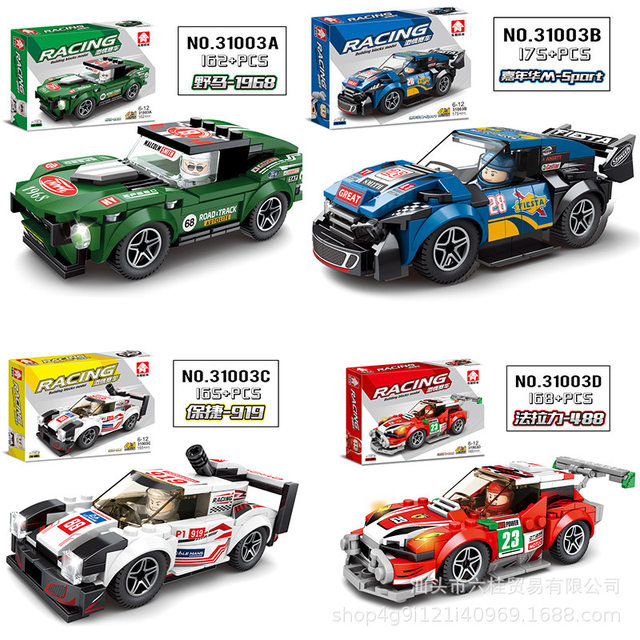 Compatible with Le Golan Bolafa Car Racing Model, Educational Building Block Toys for Boys, Wholesale and Dropshipping