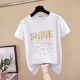 Fat sister large size short-sleeved T-shirt women's loose 200 pounds 2024 summer new women's clothes plus fat enlarged half-sleeved T-shirt