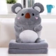Gối văn phòng, gối ngủ, mền, gối ô tô, mền, đệm sử dụng kép, gối, chăn điều hòa nhung san hô - Trở lại đệm / Bolsters