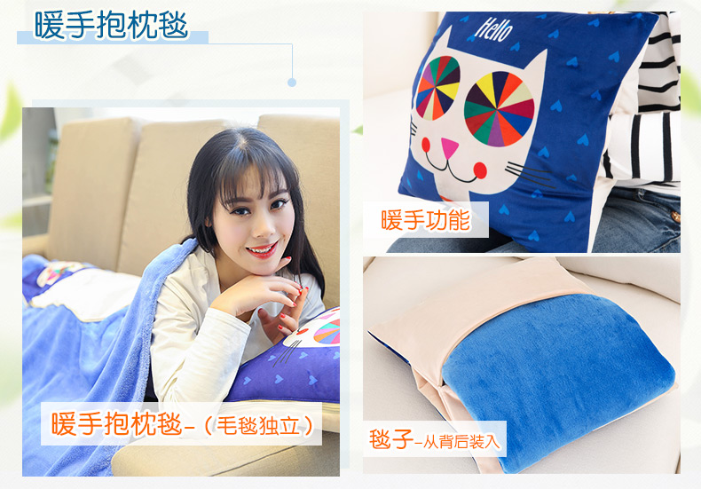 Gối chăn đôi sử dụng văn phòng ngủ trưa gối lông cừu san hô chăn ba trong một chiếc đệm xe điều hòa gối ghế sofa