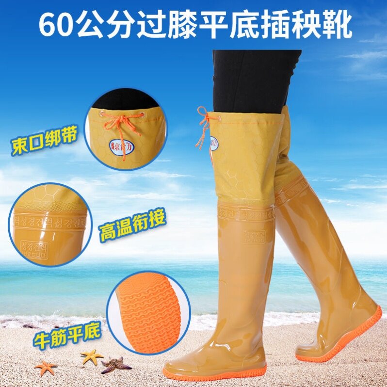 Lower field rice planting shoes paddy field boots rain boots men and women work non-slip soft bottom socks comfortable farming farming high tube high waist