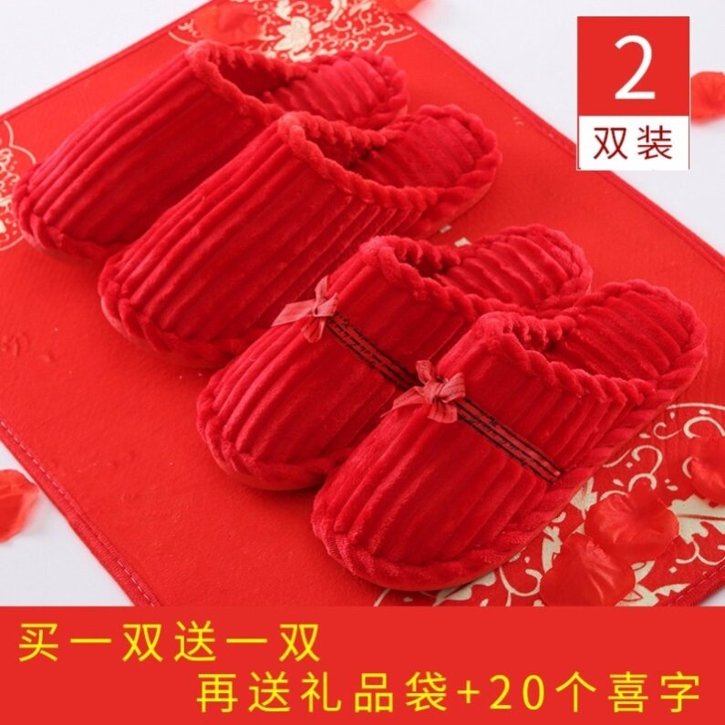 Big red soft-soled cotton shoes home explosions Joker new Chinese couple soft warm cotton slippers get married
