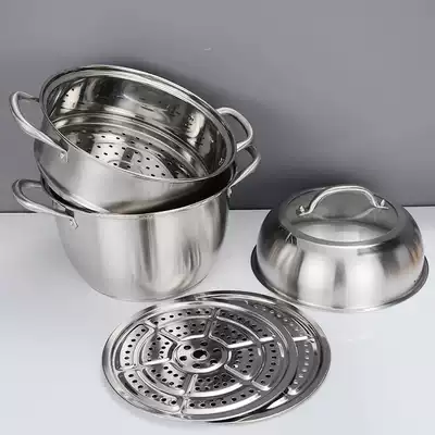 Steamer 304 stainless steel three-layer thick household multi-layer steamed buns compound bottom thick steamed fish steamed buns Steamed buns steamer