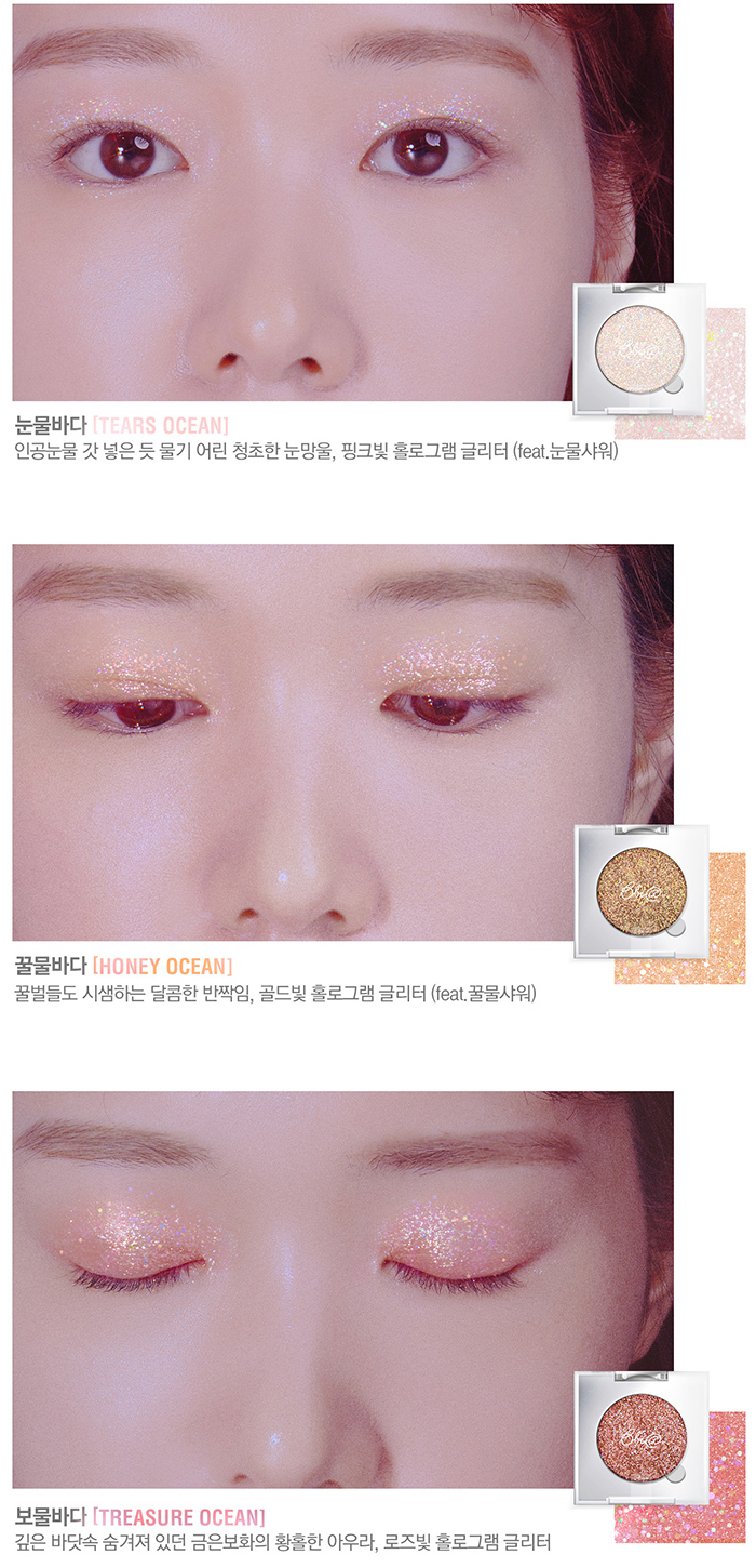 Hàn Quốc bbia New Jewel ShadowIII Meteor Sequin Monochrom Eye Shadow Gem Eye Shadow 11 ~ 13 - Bóng mắt phấn mắt novo