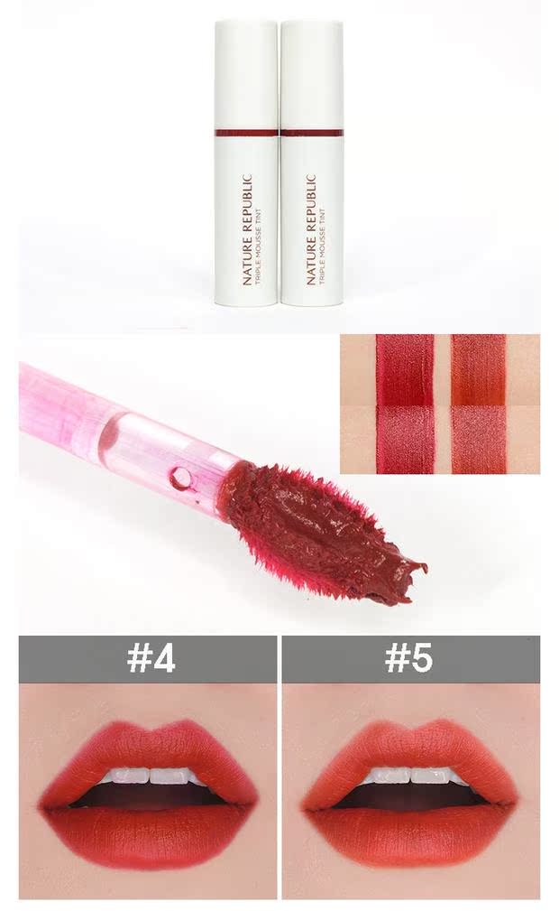 Son môi tự nhiên Mousse Lip Gloss Lip Glaze Lip Gloss Son môi bền lâu Số 4 Số 5 - Son bóng / Liquid Rouge 	son bóng jellicious	