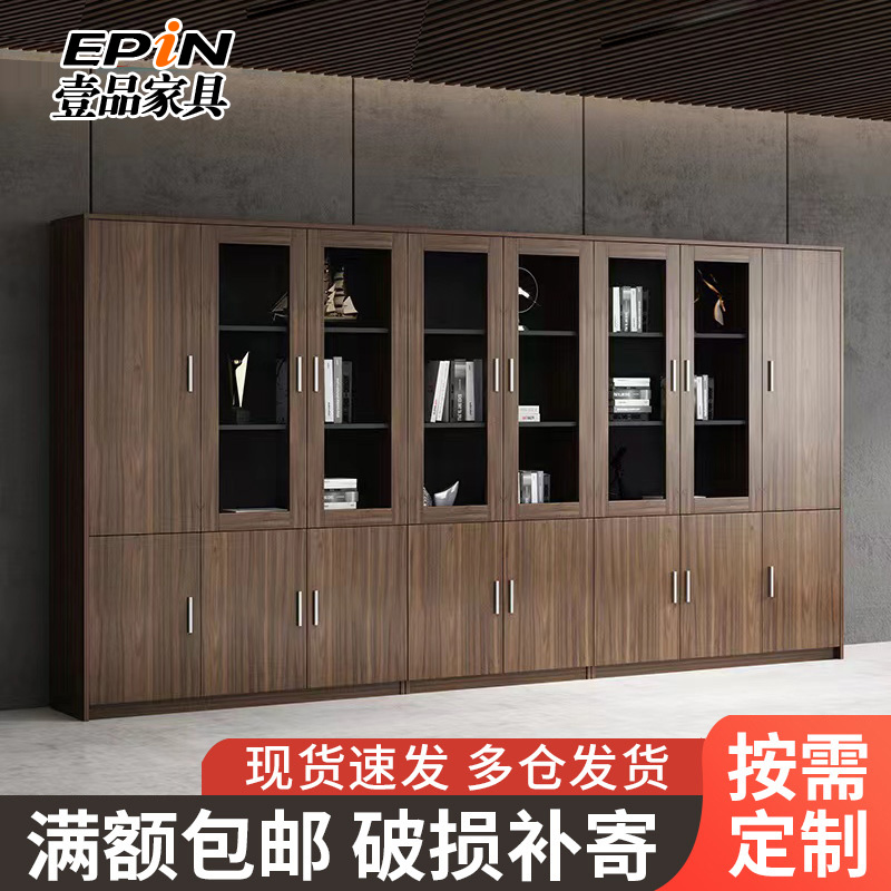 File cabinet with lock drawer storage cabinet office cabinet storage mobile low cabinet wooden iron data cabinet file cabinet