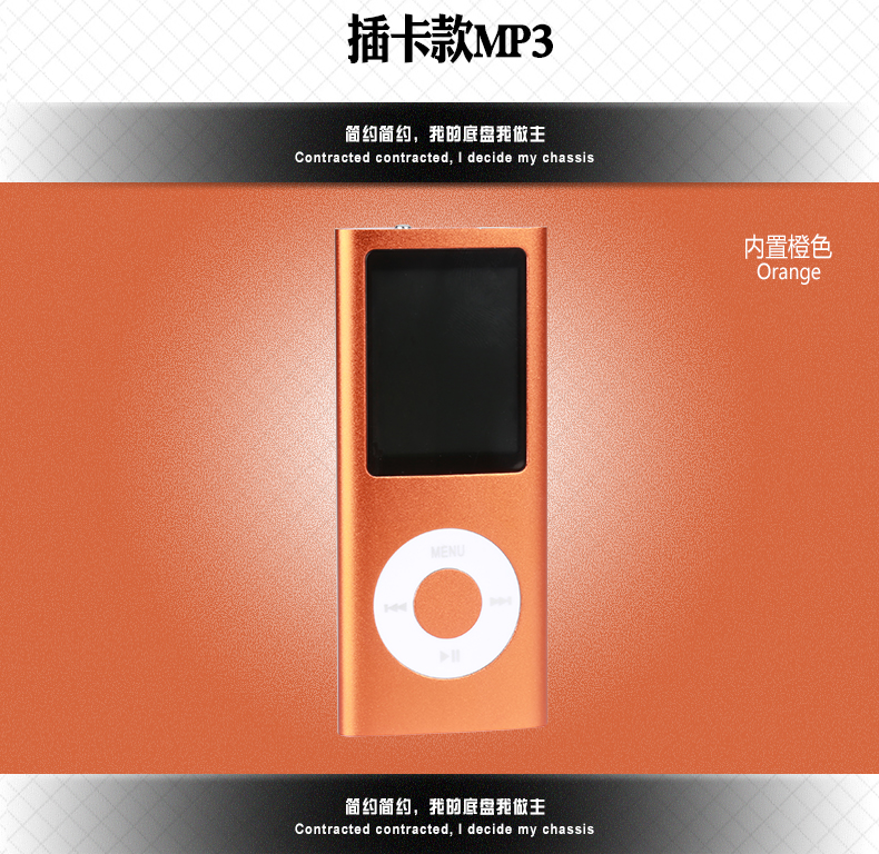 máy nghe nhạc ipod touch 2019 Máy nghe nhạc mp4 mp4 với màn hình mini nhạc sinh viên thể thao chạy bên ngoài bút ghi âm Walkman mp4 MP5 máy nghe nhạc fiio m3k
