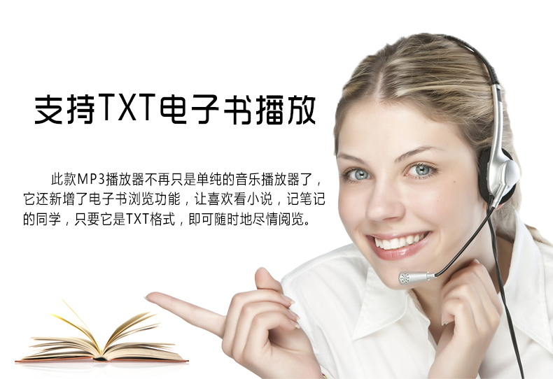 Máy nghe nhạc mp4 mp4 với màn hình mini nhạc sinh viên thể thao chạy bên ngoài bút ghi âm Walkman mp4 MP5 máy nghe nhạc nhỏ gọn