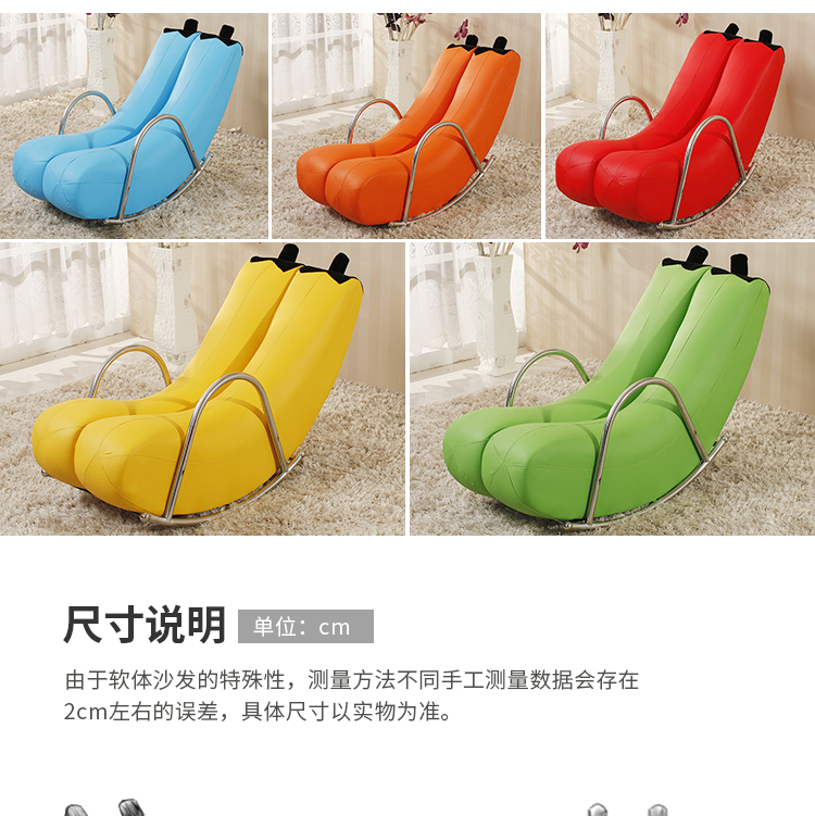 Ghế tựa beanbag ban công phòng ngủ đơn sofa nhỏ hiện đại nhỏ gọn sáng tạo dễ thương nhỏ nap Xiao ghế xích đu - Ghế sô pha mẫu ghế sofa kết hợp giường ngủ