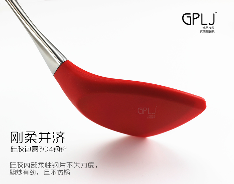 Học tập cho cuộc sống với cùng một đoạn 304 xẻng silicone không dính dụng cụ nhà bếp đặc biệt không làm tổn thương nồi silicone nhiệt độ cao - Phòng bếp kệ để gia vị inox