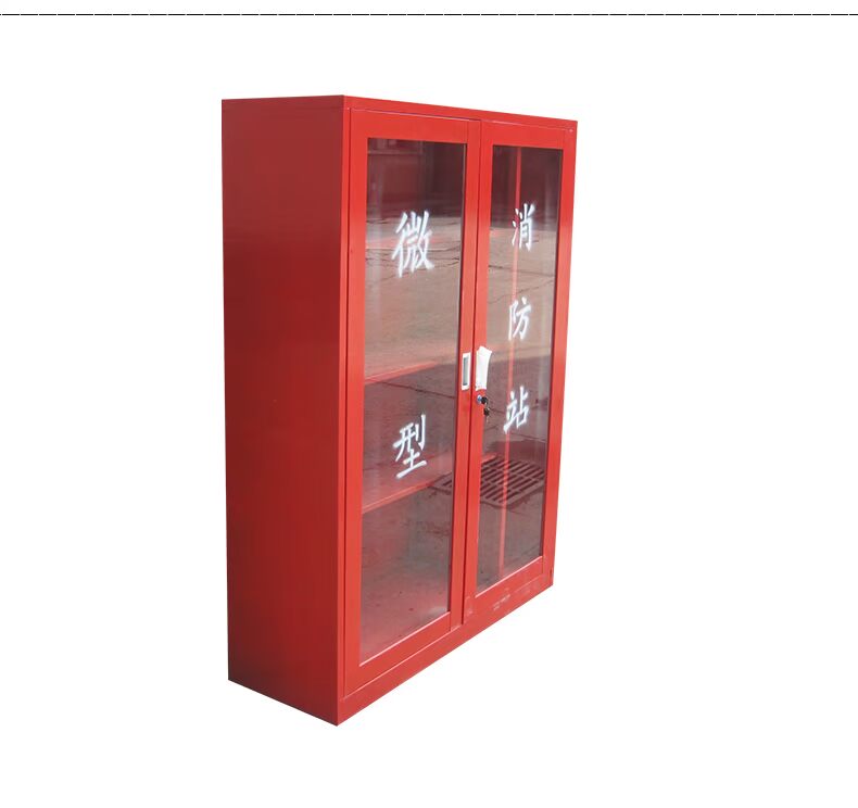 bảo vệ an toàn lưới điện Mini trạm cứu hỏa tủ công cụ tủ hoàn thành hộp lửa thiết bị chữa cháy đặt nơi chữa cháy tủ hộp - Bảo vệ xây dựng hàng rào bảo vệ giao thông,