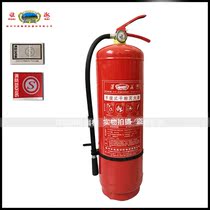 Huaihai 8KG kg dry powder fire extinguisher ABC portable shopping mall hotel factory building school warehouse workshop dedicated