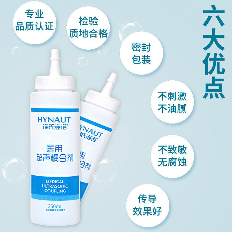 宫内小生命初现：B超揭示的早孕秘密，你懂多少?