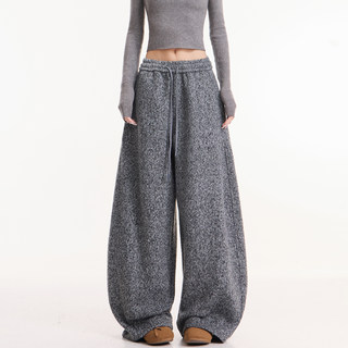 Kenabstudio Autumn and Winter New Gray Wide-Leg Casual Pants for Women, Thickened and Fleece-Lined, Elastic Waist Scimitar Pants