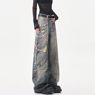 Ken Studio American Retro Candy Chain Print Jeans Women's Summer New Loose Straight Wide-Leg Pants