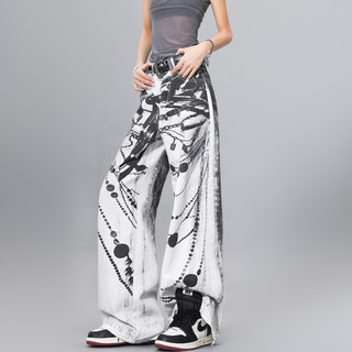 Ken Studio Ink Print Design Washed Jeans for Women Summer Street High-Waisted Loose Slimming Pants