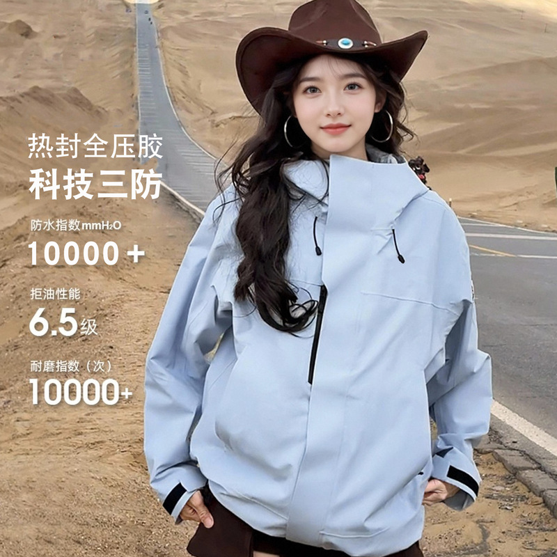 Snow Peak Wolf Print Jacket for Women 2026 New Three-In-One Outdoor Windproof Waterproof Camping Couple Jacket