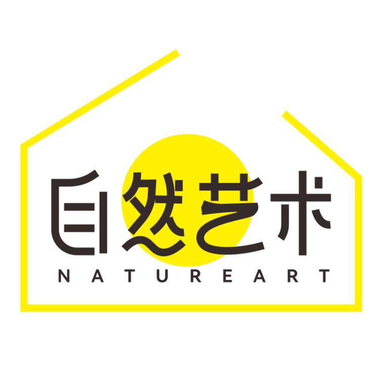 自然艺术Art的LOGO