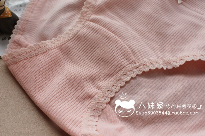 Màu rắn 100% cotton cao eo thoải mái tam giác đồ lót nữ quần lót cotton