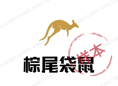 迪妙高端品质女包