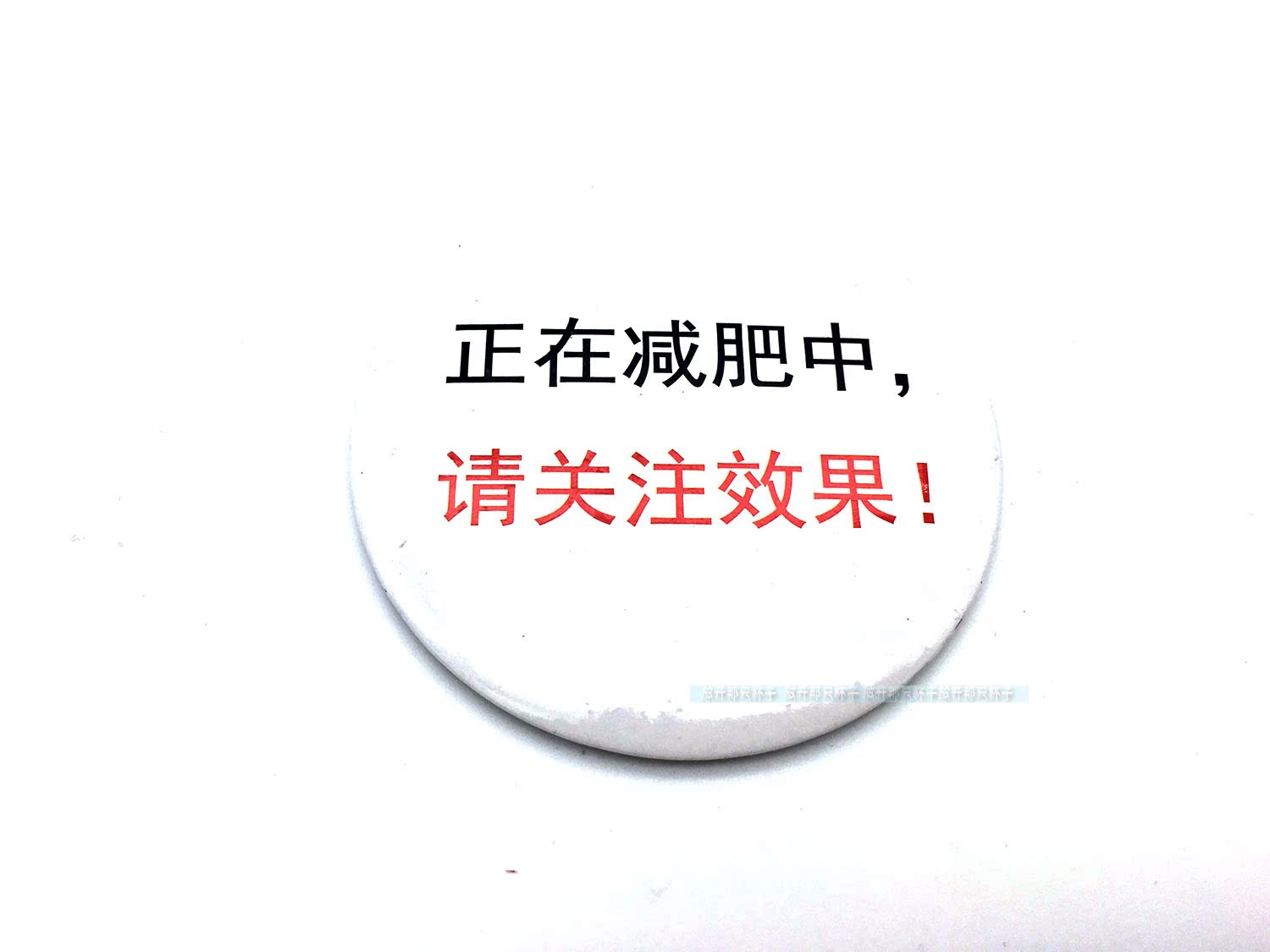 Broche en autre - Ref 1175775 Image 8
