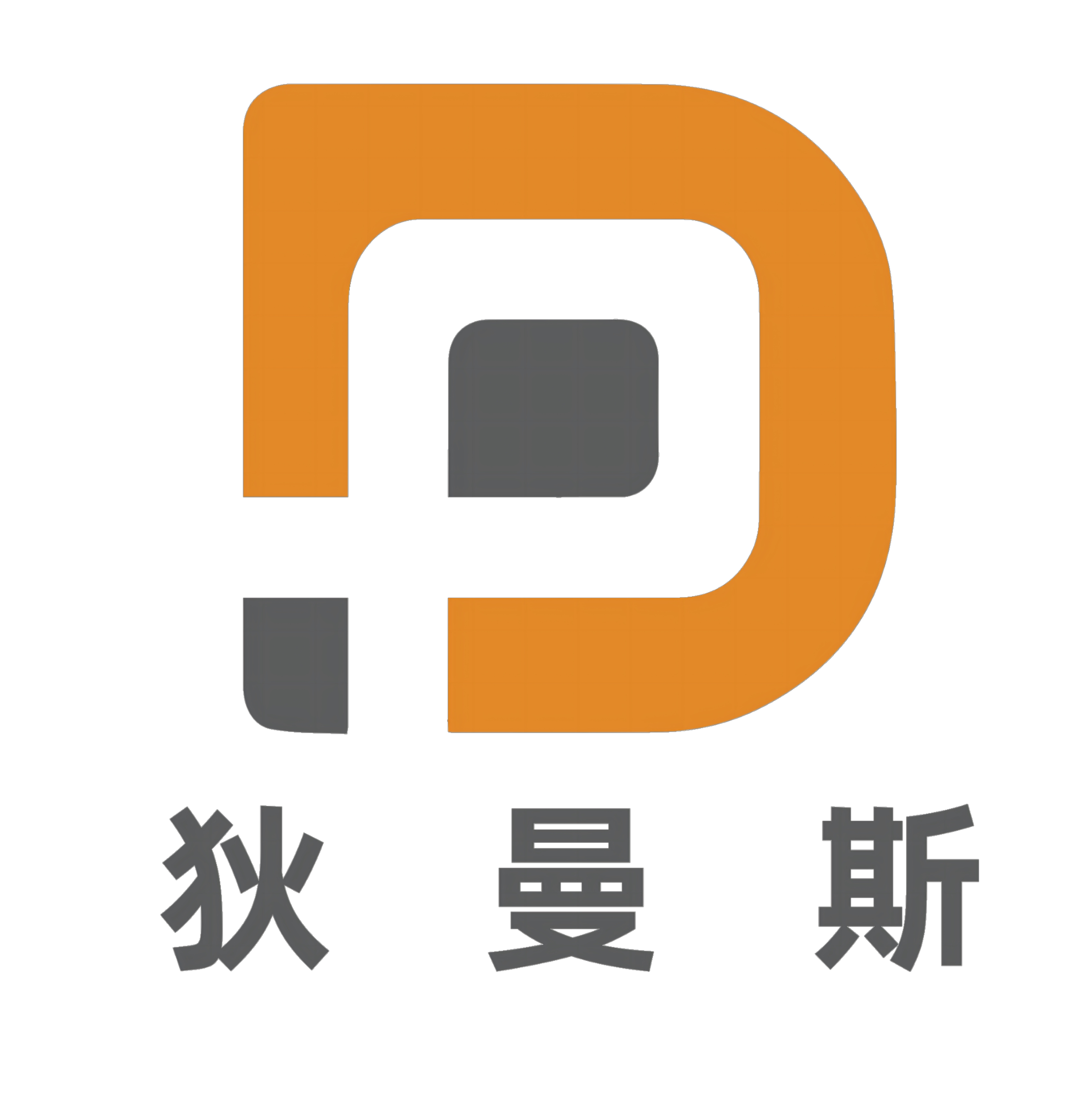 狄曼斯餐桌电动转盘源头工厂的LOGO