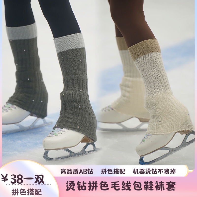 (Xiaoning hands for) Spelled Wool Wire Bronzed and Covered Shoes Socks-Taobao