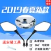 Товары от 左优数码商城