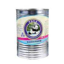 EK Panda 5kg condensed milk baked milk tea shop commercial egg tart special coffee large packaging condensed milk sauce bread dessert