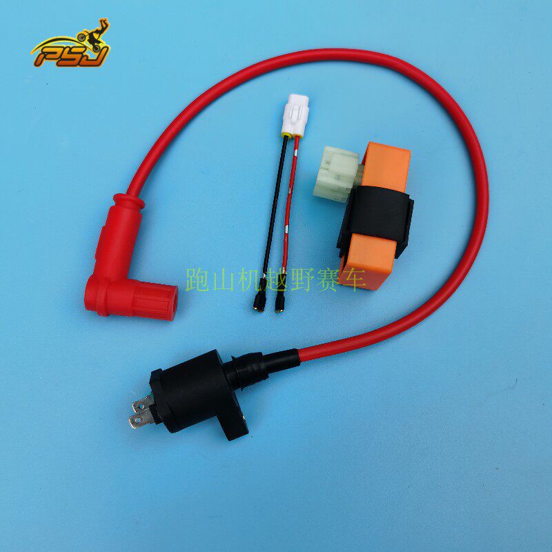 Bozorr J 1 J 2 J 3 J 4 189 Cheetah Falcon 170 M1M3M5 High Voltage Package ignition line