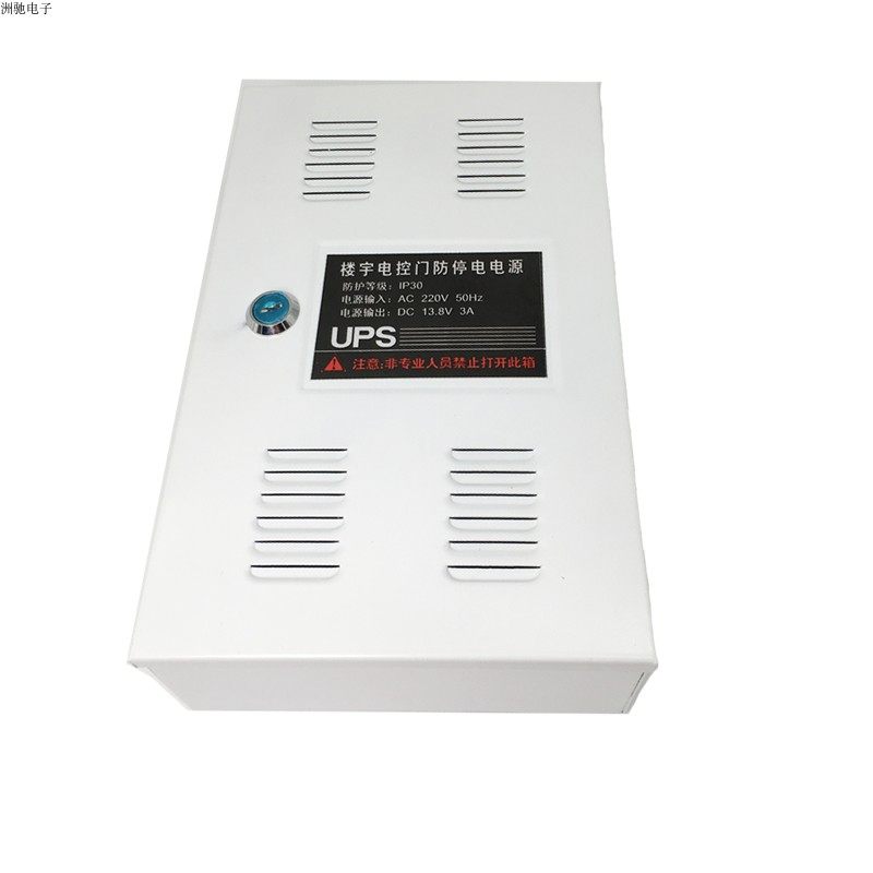General Housing Treasure Building Talkback Power 2000AE Visual box 13 8V 3a old talkback power supply box