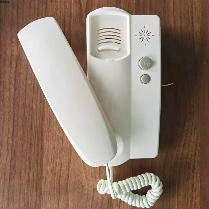 G'an Original Clothing Home Dabbo A Starlight Non Visible Indoor Machine Extension Building Talkback Wall-mounted Cold Air 2 Core Wire Cable Telephone