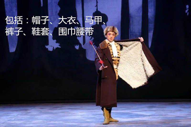 Yang Zirong's Costume, the Same Performance Costume, Li Yongqi's Full Set of Modern Revolution Peking Opera Military Uniform, Smart Wuhu Mountain and Tiger Yang Zirong's Costume, the Same Performance Costume, Li Yongqi's Full Set of Modern Revolution Peking Opera Military Uniform, Smart Wuhu Mountain and Tiger