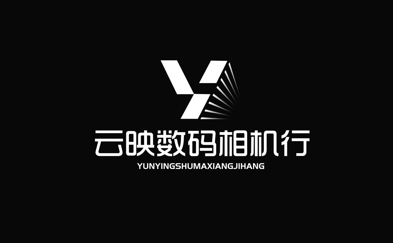 云映数码相机行的LOGO