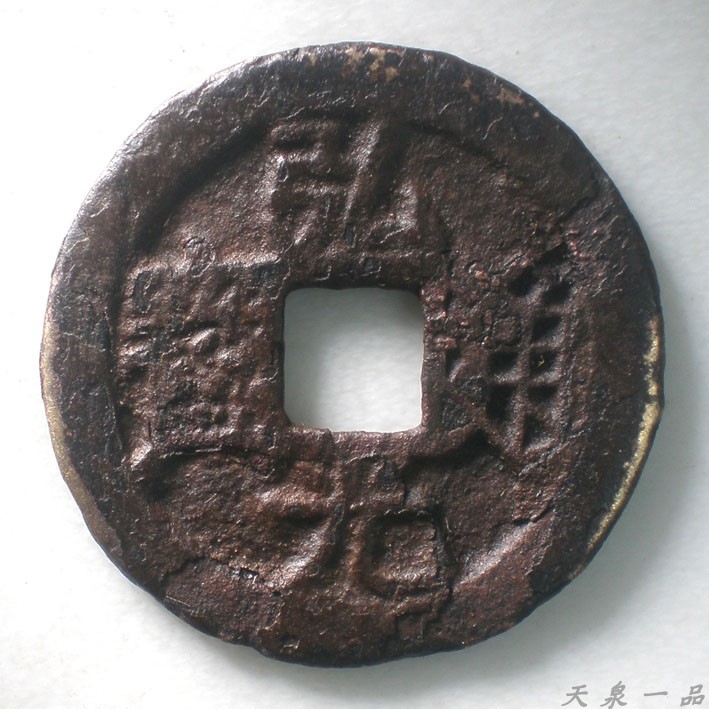 鎌倉まるか堂　着物リメイク　紬の華八角に亀甲紋様のひらり♪絹混　　　☆シンプル　Aラインシルエット☆　　ロングスカート