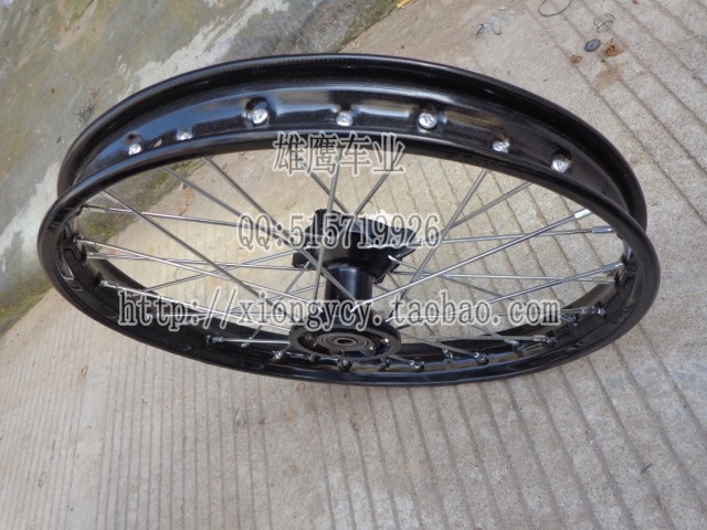 Xe mô tô địa hình trước và sau bánh xe C trái tim trống 1.6-17 inch 1.4 / 1.85-12 / 14 inch lõi bánh xe trung tâm vành xe máy