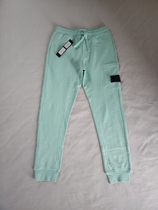 21ss 64551 19ss 60351 SWEATPANT TOPSTONEY Guardian Match 6XX51